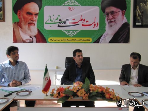 چهارمین جلسه کمیسیون کارگری شهرستان آق قلا  برگزار شد