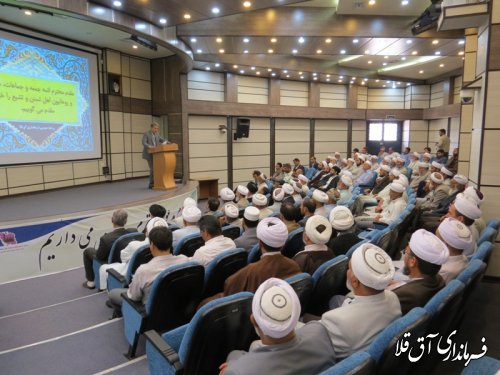 همایش علماء و روحانیون اهل تسنن و تشیع شهرستان آق قلا برگزار شد