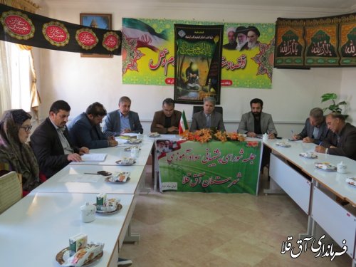 کسب جایگاه  دوم استانی در جذب سواد آموزان 