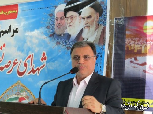 مراسم گرامیداشت شهدای عرصه نظم و امنیت شهرستان آق قلا