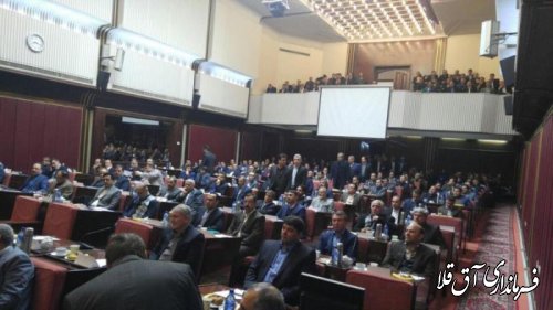 شرکت فرماندار شهرستان آق قلا درهمایش آموزشی، توجیهی منطقه ای انتخابات 
