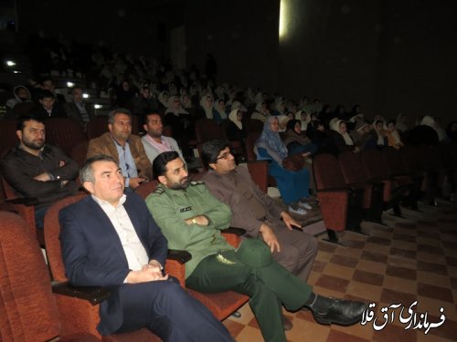 فیلم یتیم خانه ایران، در شهر آق قلا اکران شد