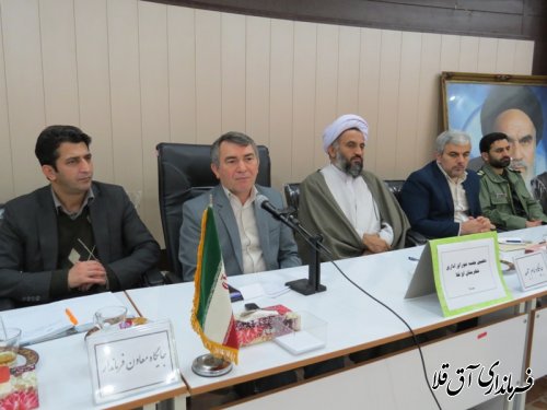 آخرین جلسه شورای ادارای شهرستان آق قلا در سال جاری برگزار شد