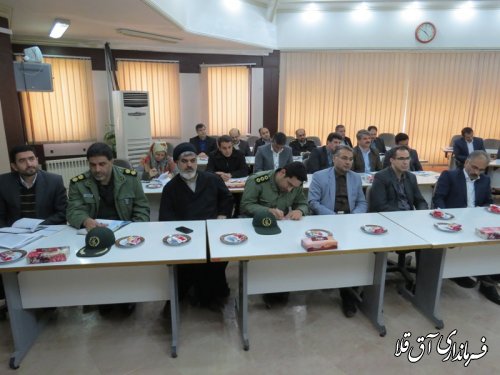 آخرین جلسه شورای ادارای شهرستان آق قلا در سال جاری برگزار شد