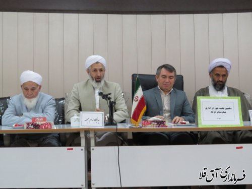 آخرین جلسه شورای ادارای شهرستان آق قلا در سال جاری برگزار شد