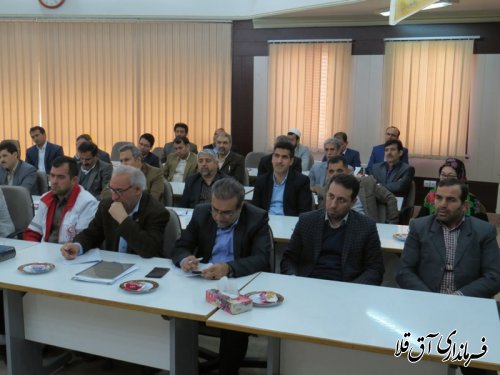 آخرین جلسه شورای ادارای شهرستان آق قلا در سال جاری برگزار شد