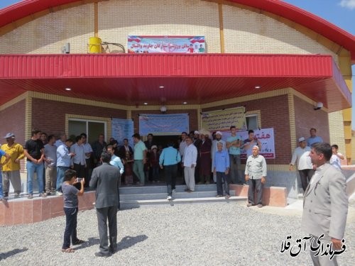 سالن ورزشی روستای صحنه سفلی بخش مرکزی شهرستان آق قلا افتتاح شد