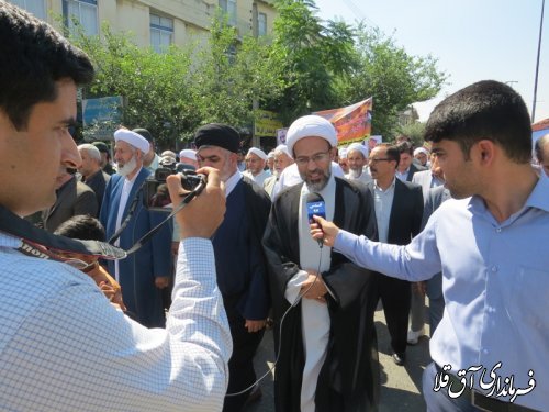مراسم راهپیمایی روز جهانی قدس در شهر آق قلا برگزار شد