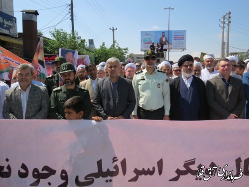 مراسم راهپیمایی روز جهانی قدس در شهر آق قلا برگزار شد
