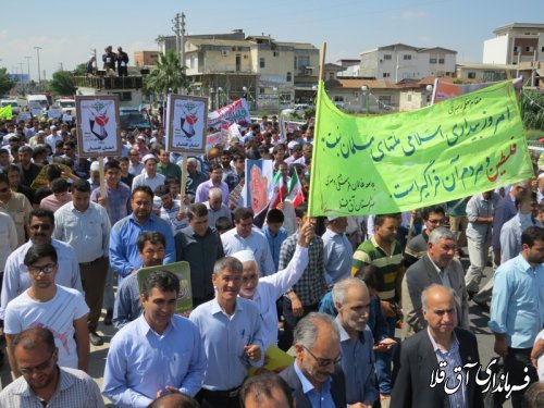 مراسم راهپیمایی روز جهانی قدس در شهر آق قلا برگزار شد
