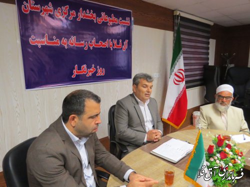 خبرنگاران، تجسم امانت،مسئولیت،تعهد و دلسوزی هستند