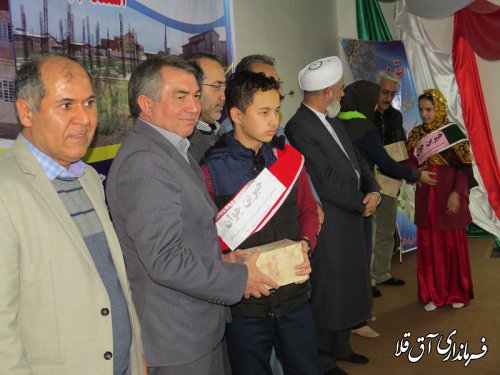 بیستمین جشنواره خیرین مدرسه ساز در شهرستان آق قلا برگزار شد