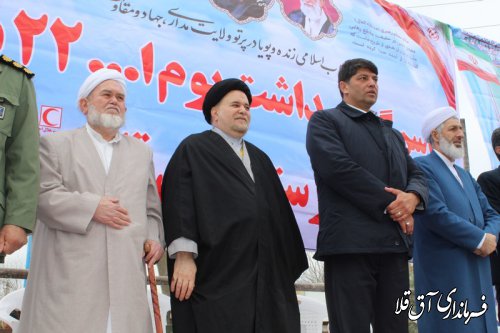 مراسم راهپیمایی یوم الله ۲۲ بهمن‌ در شهر آق قلا برگزار شد