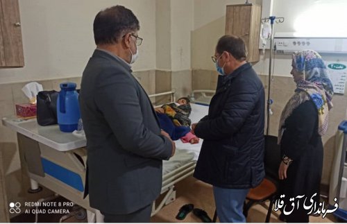 سرپرست فرمانداری شهرستان آق قلا از مصدومین حادثه شهر انبارالوم عیادت بعمل آورد