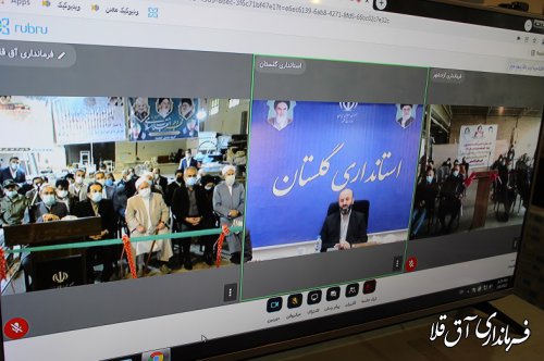 آئین افتتاح متمرکز پروژه های دهه فجر شهرستان آق قلا برگزار شد