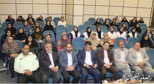 همایش یاریگران زندگی در روستا  با حضور فرماندار برگزار شد 