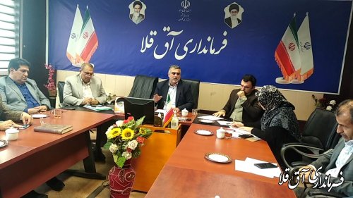 برگزاری سیزدهمین جلسه اعضای کمیته های ستاد انتخابات شهرستان