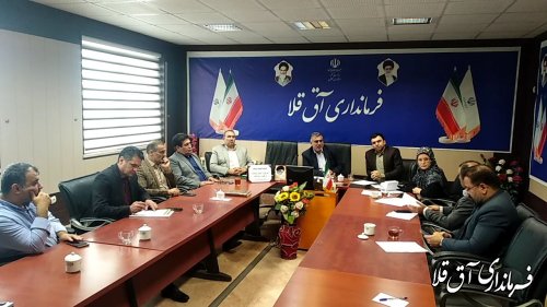برگزاری سیزدهمین جلسه اعضای کمیته های ستاد انتخابات شهرستان