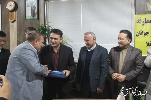 آیین تودیع و معارفه  رییس اداره ورزش و جوانان برگزار شد 