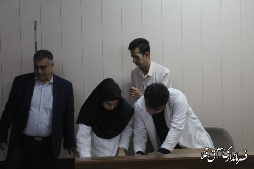 پویش ملی سلامت «غربالکری  دیابت و فشار خون»