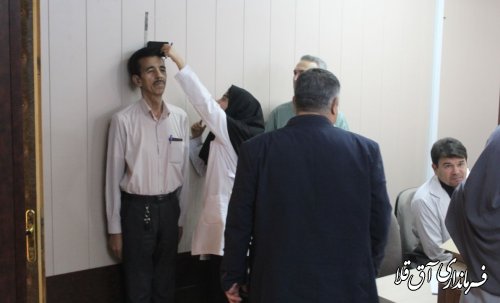 پویش ملی سلامت «غربالکری  دیابت و فشار خون»