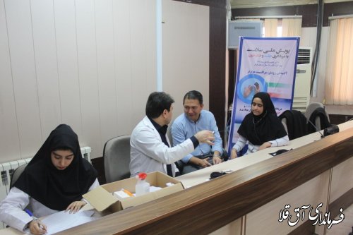 پویش ملی سلامت «غربالکری  دیابت و فشار خون»