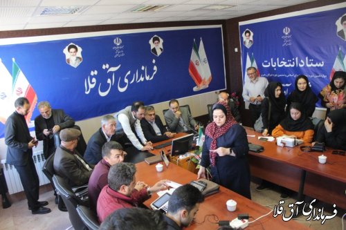 برگزاری دومین مانور کشوری  رای گیری آزمایشی انتخابات توسط کاربران در فرمانداری