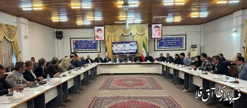 نشست معاون محترم سیاسی امنیتی استاندار با نمایندگان فرمانداران گرگان و آق قلا 