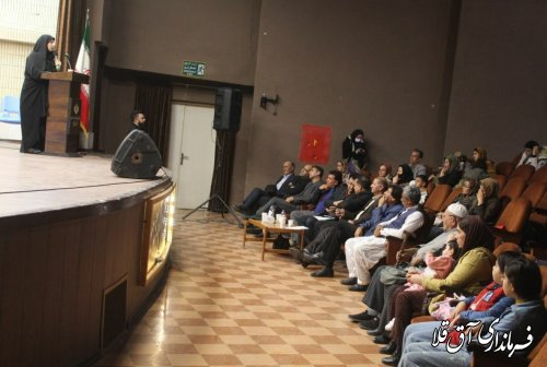 سی و نهمین جشنواره موسیقی فجر در آق قلا برگزار شد 