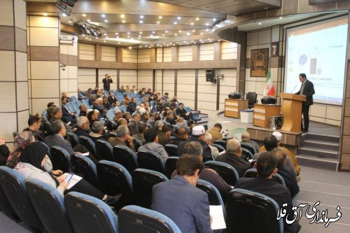 پنجمین جلسه توجیهی نمایندگان فرماندار در شعب اخذ رای
