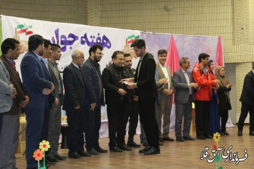حضور فرماندار  در سالن ارشاد به مناسبت هفته جوان 