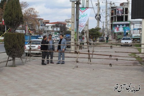 نصب موانع باز دارنده و فیزیکی   جلوی فرمانداری 
