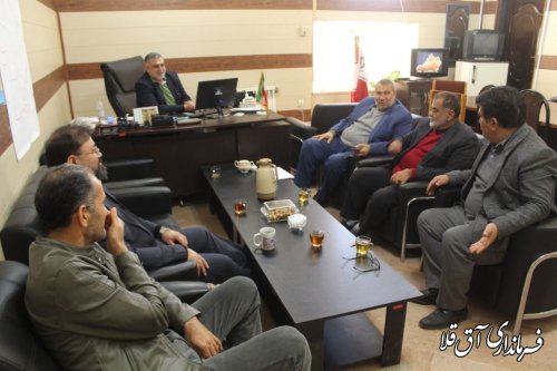 برگزاری جلسه . جشن امیدهای آینده