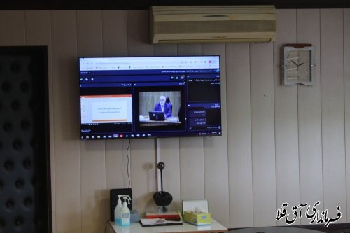 جلسه شورای برنامه ریزی و توسعه استان برگزار شد .