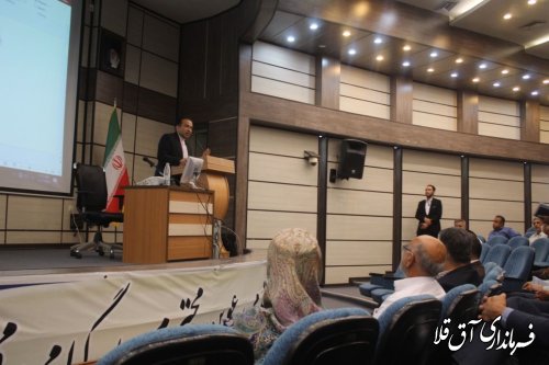  اولین جلسه توجیهی  نمایندگان فرماندار در خصوص انتخابات  ریاست جمهوری  برگزار شد 