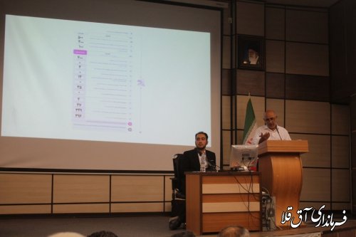  اولین جلسه توجیهی  نمایندگان فرماندار در خصوص انتخابات  ریاست جمهوری  برگزار شد 