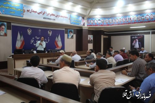 نشست فرماندار و وظیفه شناس با نمایندگان فرماندار  در خصوص انتخابات ریاست جمهور