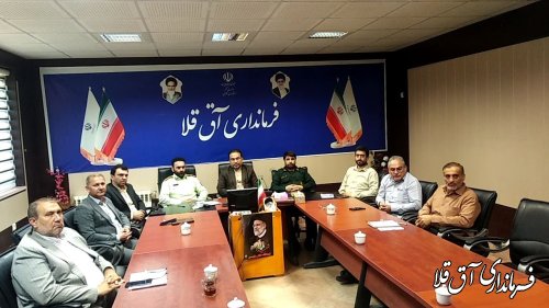 جلسه بررسی آخرین وضعیت ستادهای انتخاباتی استان و شهرستانها