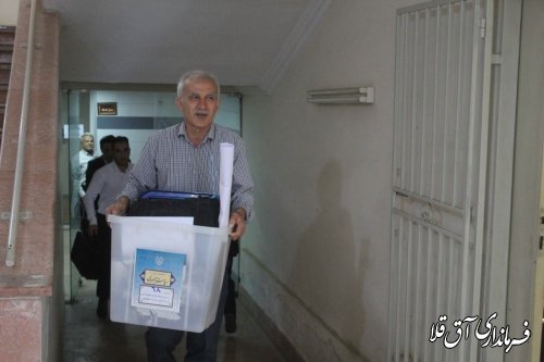 با حضور فرماندار و هیآتهای نظارت ،اجرایی و بازرسی  صندوقهای اخذ رای به نمایندگان فرماندار تحویل داده شد . 
