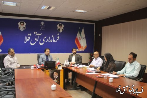 جلسه ستاد انتخابات برگزارشد 