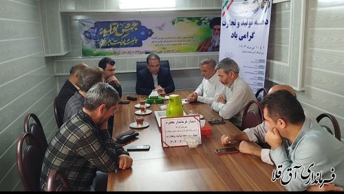 دیدار فرماندار با رییس و کارکنان اداره صمت  آق قلا 