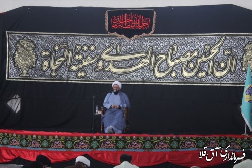 برگزاری مراسم هفتمین روز از روز محرم در یادمان شهدا