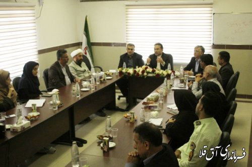  جلسه بررسی معضلات اجتماعی شهرستان در شبکه بهداشت آق قلا برگزار شد .