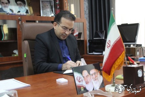 پیام فرماندار به مناسبت هفته بهزیستی