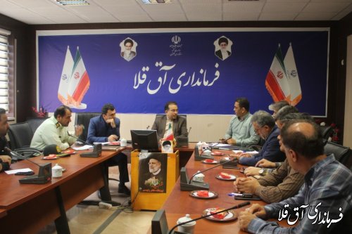 سیزدهمین جلسه شورای حفاظت از منابع آب شهرستان آق قلا 