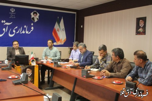 سیزدهمین جلسه شورای حفاظت از منابع آب شهرستان آق قلا 