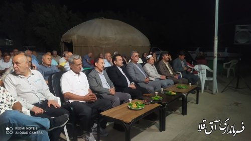 گردهمایی دانشجویان دهه پنجاه شهر انبارالوم