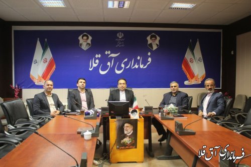 جلسه هماهنگی برنامه های هفته دولت