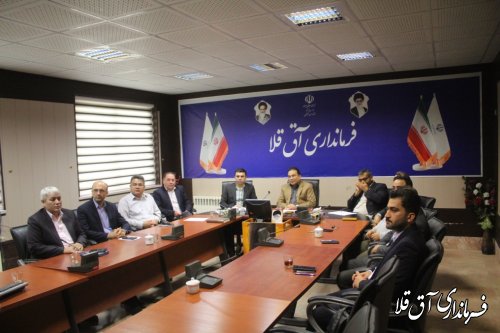 جلسه شورای مسکن استان برگزار شد .