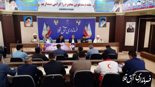  جلسه هماهنگی برگزاری هفته وحدت برگزار شد .